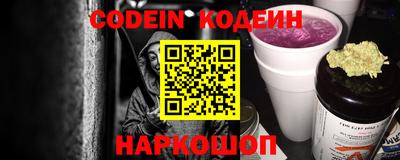 крисы Ликино-Дулёво