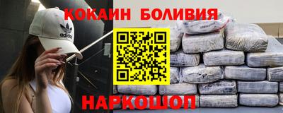 альфа пвп VHQ Ливны