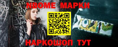 крисы Ликино-Дулёво