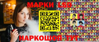 крисы Ликино-Дулёво