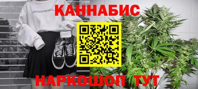 альфа пвп VHQ Ливны