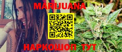 альфа пвп VHQ Ливны