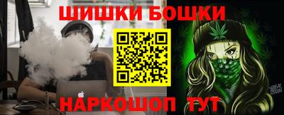 альфа пвп VHQ Ливны