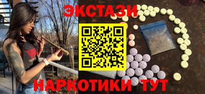крисы Ликино-Дулёво