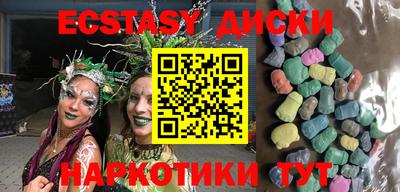 крисы Ликино-Дулёво