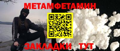 крисы Ликино-Дулёво