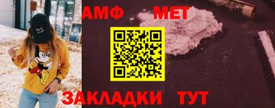 крисы Ликино-Дулёво