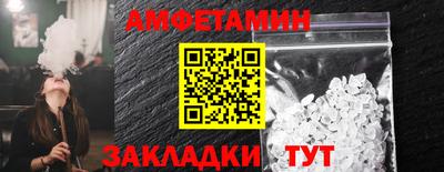 крисы Ликино-Дулёво