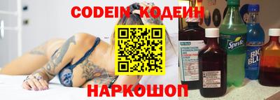 крисы Ликино-Дулёво