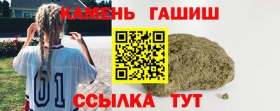 крисы Ликино-Дулёво