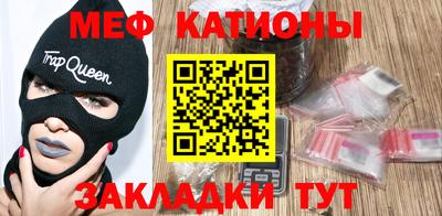 крисы Ликино-Дулёво
